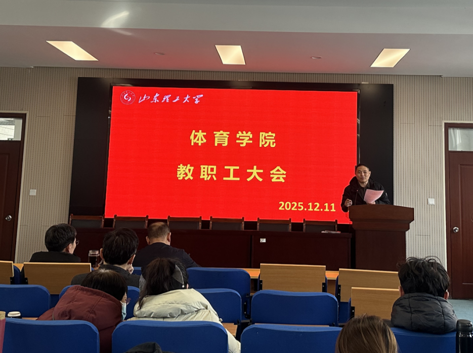 微信图片_20251212185402.png