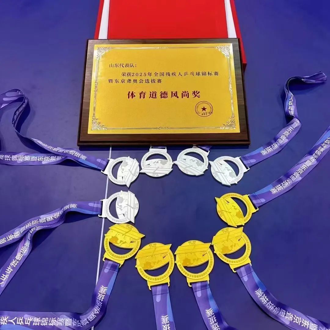微信图片_20250518093935.jpg